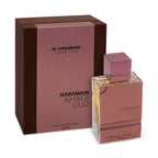 Haramain Amber Oud, Eau De Parfum
