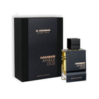 Haramain Amber Oud Private Edition, 60ml, Eau De Parfum