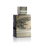 Haramain Amber Oud Future Dubai, 100ml, Extrait De Parfum